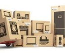 家具・家電の相談のります 引越し前の家電選び相談にのります！ イメージ1