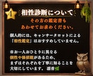 今話題のキャンサータロット×数秘術で占います 生年月日とお名前から本質・才能・一年の流れを読み解きます。 イメージ10