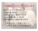 温かみのある手作りムービー作ります ナチュラル・可愛い結婚式作りのお手伝いをします♡ イメージ2