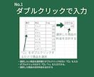 Excel作業！自動化＆効率化ツール作成します Excel作業を自動化・効率化、お任せください イメージ4