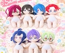 推しぬい・オリジナルぬい作成します 【ご依頼再開！】世界に一つだけのぬいを作成します！ イメージ4