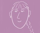 シンプルでゆるい手描き似顔絵をお届けします 人物や動物の似顔絵、そのほかでもご相談に応じます イメージ5