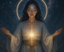 魂の封印解除　潜在能力と霊的ブロックを読み解きます 潜在能力覚醒　霊的封印を解除し本来の魂の力を目覚めさせます イメージ7