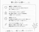 恋愛・夫婦お悩み聞きます♡匿名で相談できます 誰にも言えないお悩みを匿名チャットでゆっくりお聞きします♡ イメージ3