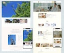 初心者OK更新しやすいWordPress制作します 初めてでも安心。丁寧なヒアリングをさせていただきます。 イメージ3