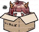 ミニキャラを描きます アイコン用のキャラクターが欲しい方どうでしょうか? イメージ1