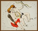 占星術「二人の相性、相手の気持ち」を教えます 「男性目線」で「女性の立場」に立って相談に乗ります。 イメージ4