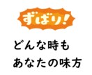 自己分析●あなたがメンター●解決力アップ協力します 最安値●自分にアドバイス●脱・人任せ＆他者依存●自分軸●５日 イメージ6