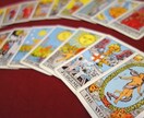 恋愛タロット占います 悩んでいるあなたへメッセージです イメージ1