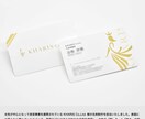 用紙まで拘るデザイナーズカード各種を制作します 用紙サンプル500種以上！印刷・発送まで対応可能！ イメージ5