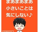 健康に関するお悩みをマッサージ師がアドバイスします 国家資格/鍼灸あん摩ﾏｯｻｰｼﾞ指圧師免許取得/施術歴30年 イメージ4