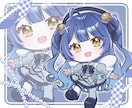 IRIAM◎可愛い全身立ち絵・ちびキャラ描きます 配信経験アリのプロが描く！サムネ・グッズ・デビューイラスト♡ イメージ10