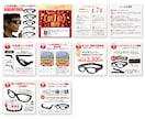 Amazon・楽天などのEC商品画像制作いたします 子育て現場を知るママデザイナーがやさしく丁寧にサポートします イメージ4