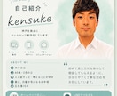 面倒なことは全部おまかせ！ホームページ作ります 打ち合わせ不要｜文章・構成・公開まで全部おまかせ イメージ1