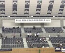 卓球に関するご相談に乗ります 卓球を上手くなりたい、勝ちたい、戦術など イメージ1