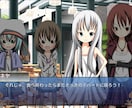 イラスト キャラクターデザイン承ります ノベルゲームなどのキャラクターを描きます。(法人、個人可) イメージ3
