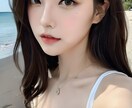 AIで誰もが認める美女を作ります 画像生成AIを使用し、美女を背景付きでご提供します。 イメージ2