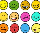 どんなことでもお話お聞きします ちょっとした事から知り合いに話せない事まで丸ごとお聞きします イメージ4