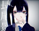 夢絵対応！色んなイラストお描きします 地雷系の女の子から眼鏡の男性まで色々かけます夢絵も対応 イメージ5