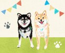 あなたの大切なペットを可愛いイラストにします アイコン、待ち受け、グッズ制作など♪プレゼントにも イメージ4