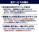 ビジネス動画のサムネイルを制作いたします 「安定感」のある高クオリティなサムネイル イメージ3