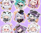 表情二種＋背景つき！ハロウィンイラストお描きします サンプルイラストをベースにカスタムするデフォルメ絵 イメージ8