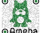 アメブロなど職人技で集客するQRコード制作します 以外と見過ごしがちなQRコードを自立させます！！ イメージ1