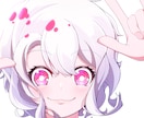 かわいいイラスト描きます シンプルで味のあるイラストをお届けします。 イメージ1