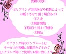 本家再現&オリジナルMV制作致します 素材や画像があれば最短4、5日で完成！一枚絵MV～制作可能！ イメージ2