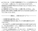 未来からのメッセージと魔法の言葉をお伝えします タロットカードを使い読み解き、魔法の言葉をお伝えします イメージ4