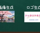 YouTubeなどの動画編集します AIをつかってＰＲ動画なども可能です！ イメージ3