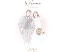 シンプルな似顔絵入りウェルカムボード作成します シンプルなデザインの似顔絵でどんな結婚式にもぴったりです︎✿ イメージ3