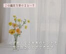 もうすぐ訪れる嬉しい出来事を占います 24時間以内納品｜スピード納品｜恋愛以外もOK！ イメージ4