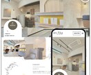 お店の顔となるホームページStudioで作ります 相談しながらお店の魅力を最大限に引き出します！ イメージ4