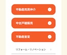 Figmaのホームページテンプレートを販売します ☆デザインやコーディングの練習用に ☆商用利用もOK（7） イメージ6