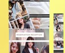 メンズエステ集客や求人に最適な多機能HP作成します 集客アップ！SNS連携させたホームページで差別化しませんか？ イメージ5