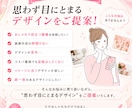クリック率UPを目指す目立つ広告バナーを制作します 修正無料で安心！視認性を重視し、丁寧にデザインを制作します！ イメージ3