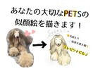 あなたの大切なペットの似顔絵を描きます ペットの可愛いを絵で残してみませんか？プレゼントにも♪ イメージ1