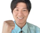 浮気ばれた後どうなったか話ます 浮気、不倫、などした後どうなったか気になりませんか？ イメージ1