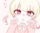 あなたの理想のイラスト作成いたします 納得のいくまで精一杯頑張りたいと思いますす(՞•֊•՞) イメージ4