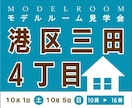 ご要望に沿ったヘッダー画像バナー画像制作します 1つ1つ丁寧に制作致します。どうぞお気軽にお問合せください！ イメージ3
