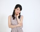 プロ教師が小学校受験についてアドバイスをいたします ママの気持ちに寄り添う小学校受験相談。小さなお悩みもお気軽に イメージ4