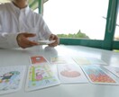 モヤモヤ言語化｜しつもん×カードで本音に気づきます 一歩踏み出したいあなたへ　安心の対話で思考を整理します イメージ3