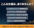おまかせ｜現役セラーがAmazon広告を代行します 打ち合わせ不要。チャットと月次レポートで完結する広告運用 イメージ2