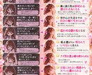 覚悟して！恋愛迷子のあなたを容赦なく現実に戻します 恋愛心理を学び尽くした女性の最後の駆け込み寺！ イメージ4