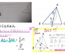 数学(算数)の問題の解説を作ります 【理解できる！】絵や図がたくさんの解説【スマホでも見やすい】 イメージ2