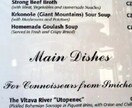 飲食店のメニュー英語に翻訳します 英語でメニュー表！日本語から英語、オランダ語の翻訳できます。 イメージ1