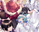 明るく活気のあるイラスト描きます 食べ物を食べる姿や生活感のあるイラストを求めている方へ イメージ8