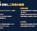 収支計画・資金繰りのExcel表を販売します 3か年の収支と月次資金繰りが入力だけで自動計算できます イメージ6