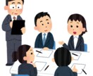 就活【高学歴に負けない就活】コンサルします 中学歴の私がなぜ外資系コンサルへ イメージ1